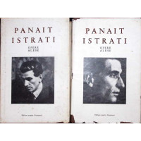 OPERE ALESE VOL.1-2 CHIRA CHIRALINA, MOS ANGHEL EDITIE BILINGVA FRANCEZA ROMANA OPERE ALESE VOL.1-2 CHIRA CHIRALINA, MOS ANGHEL EDITIE BILINGVA FRANCEZA ROMANA