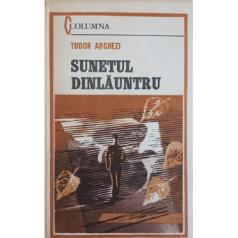 SUNETUL DINLAUNTRU