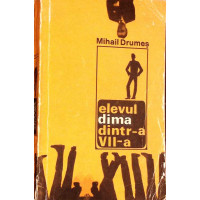 ELEVUL DIMA DINTR-A VII-A ELEVUL DIMA DINTR-A VII-A