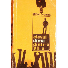 ELEVUL DIMA DINTR-A VII-A