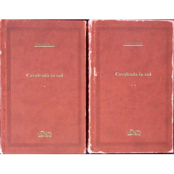 CAVALCADA IN IAD VOL.1-2