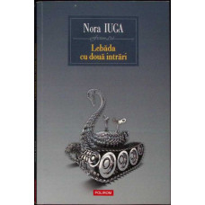 LEBADA CU DOUA INTRARI