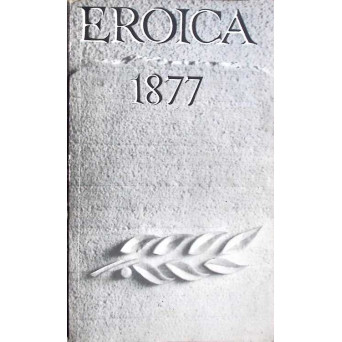 EROICA 1877