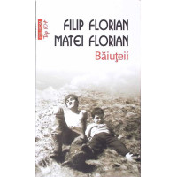 BAIUTEII BAIUTEII