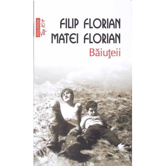 BAIUTEII