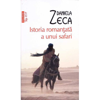 ISTORIA ROMANTATA A UNUI SAFARI