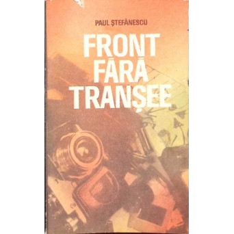FRONT FARA TRANSEE