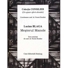 MESTERUL MANOLE