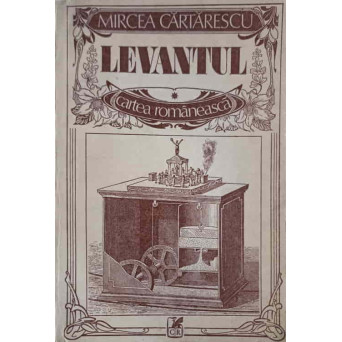 LEVANTUL