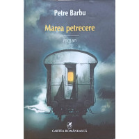 MAREA PETRECERE MAREA PETRECERE