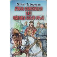 ZODIA CANCERULUI SAU VREMEA DUCAI VODA