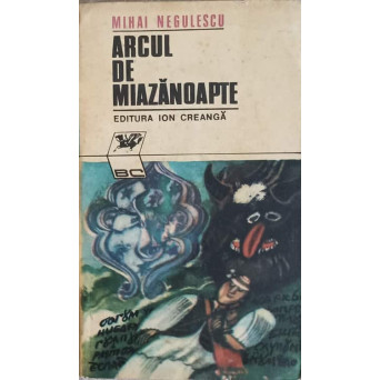 ARCUL DE MIAZANOAPTE