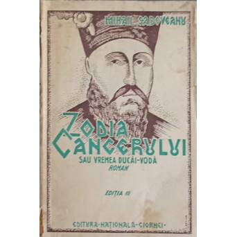 ZODIA CANCERULUI. ROMAN ISTORIC VOL.1