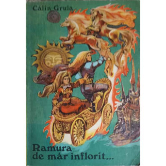RAMURA DE MAR INFLORIT...