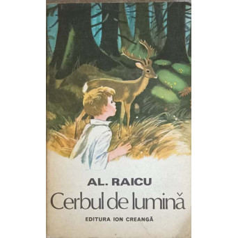 CERBUL DE LUMINA