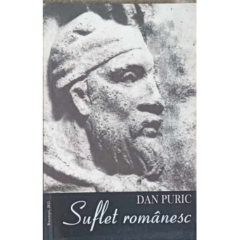 SUFLET ROMANESC