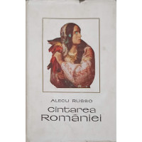 CANTAREA ROMANIEI CANTAREA ROMANIEI