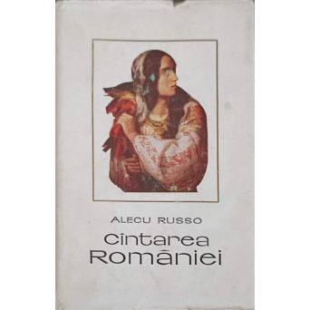 CANTAREA ROMANIEI