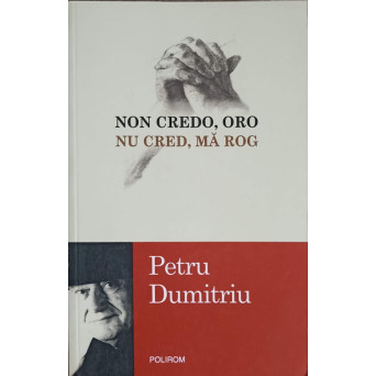 NU CRED, MA ROG