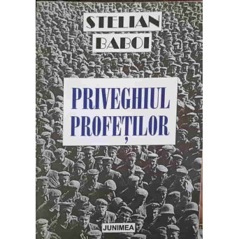 PRIVEGHIUL PROFETILOR