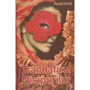 TRANDAFIRUL NISIPURILOR