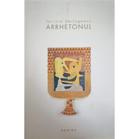 ARRHETONUL