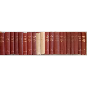 OPERE VOL.1-20