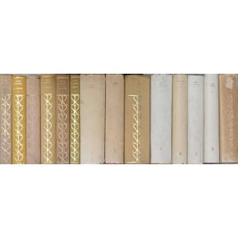OPERE VOL.1-14 (EDITIE COMPLETA)