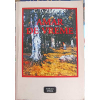 AMAR DE VREME AMAR DE VREME