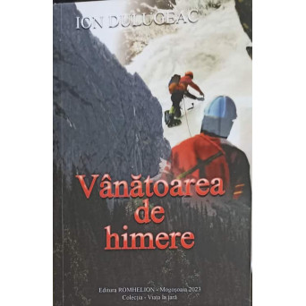 VANATOAREA DE HIMERE
