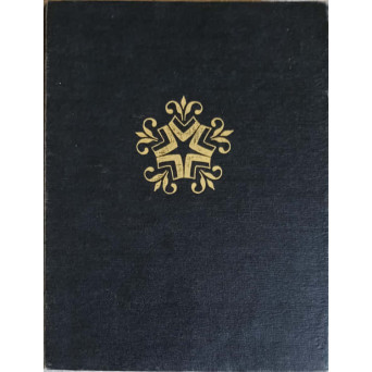 ISTORIA LITERATURII ROMANE VOL.1 PERIOADA VECHE