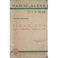 TIGANIADA SAU TABARA TIGANILOR TIGANIADA SAU TABARA TIGANILOR