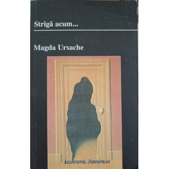 STRIGA ACUM...
