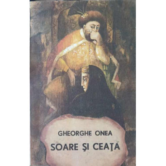 SOARE SI CEATA