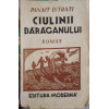 CIULINII BARAGANULUI