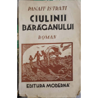CIULINII BARAGANULUI