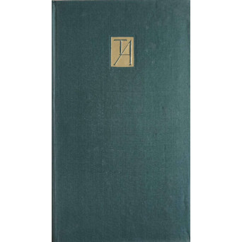 SCRIERI VOL.14 PROZE