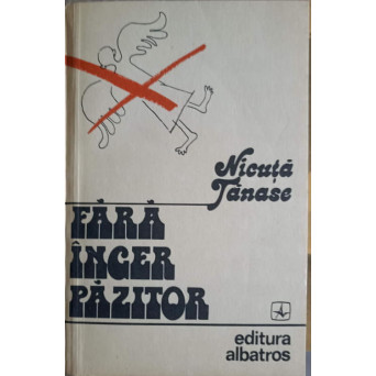 FARA INGER PAZITOR
