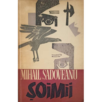SOIMII