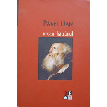 URCAN BATRANUL