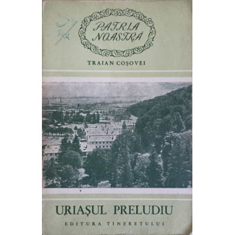 URIASUL PRELUDIU