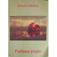 PATIMA ROSIE PATIMA ROSIE
