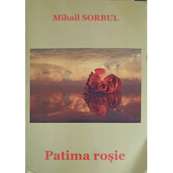PATIMA ROSIE