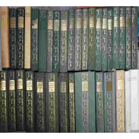 SCRIERI VOL.2-3, 5-30, 32-36, 38 (34 CARTI)