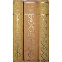 SCRIERI ALESE VOL.1-3