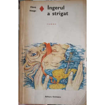 INGERUL A STRIGAT