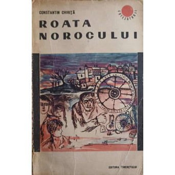 ROATA NOROCULUI