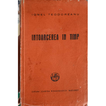INTOARCEREA IN TIMP