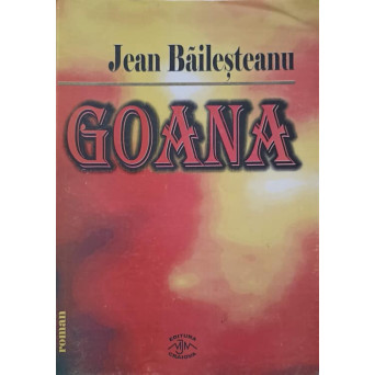 GOANA