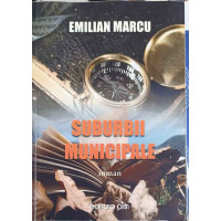 SUBURBII MUNICIPALE SUBURBII MUNICIPALE